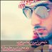 حزين 33 المدينة (@md13399) Twitter profile photo