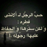 نقش الحناء (@noarhqeen5) 's Twitter Profile