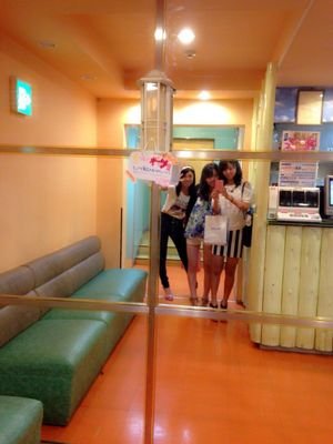 このアカウント使えません。【本垢→@xx10619】←こっちフォローよろしく！