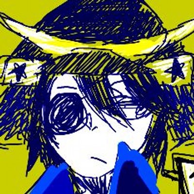 ぬみ