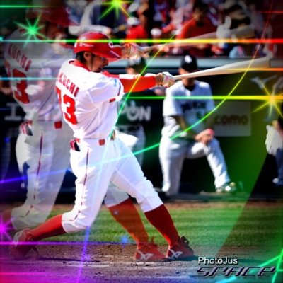 きくっち 画像加工 Di Twitter 丸のロック画面作ってみた いいなと思ったらrtお願いします Carp 拡散希望 丸佳浩 Http T Co Tjveoodlwv きくっち 画像加工 Di Twitter 丸のロック画面作ってみた いいなと思ったらrtお願いします Carp 拡散希望 丸佳浩 Http T Co Tjveoodlwv
