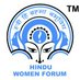 Hindu Women Forum (@hinduwomen) Twitter profile photo Hindu Women Forum (@hinduwomen) Twitter profile photo