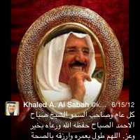 abbas murad (@bo_abdullah_51) 's Twitter Profile