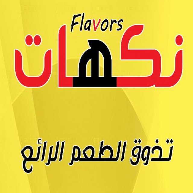 مطعم البرجر المشوي من اللحم الطازج يومياً في #خميس_مشيط نتمنى ان نكون الأفضل العنوان /طريق المدينة العسكرية مقابل مكتبة العبيكان للطلبات | 0172503030