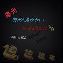 かずきーまん (@0928kKhka) Twitter