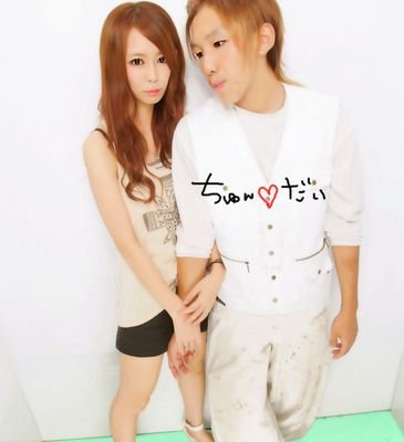 Ｂ×art ♘ だいき