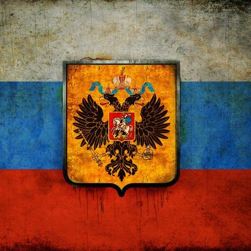 Мы против американско-европейской гегемонии! Мы за мир и равноправие! Мы за Россию!