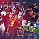 ヨッシ (@11c94fl7odoob3o) Twitter