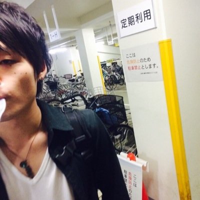 好きなこと呟きたいの。音楽とスニーカー.NIKE.酒 好き