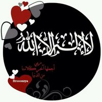 إلهام موعد (تاج الوقار) (@elhammawed) 's Twitter Profile