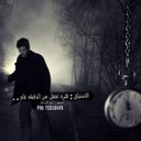 مصطول (@0595588016) Twitter