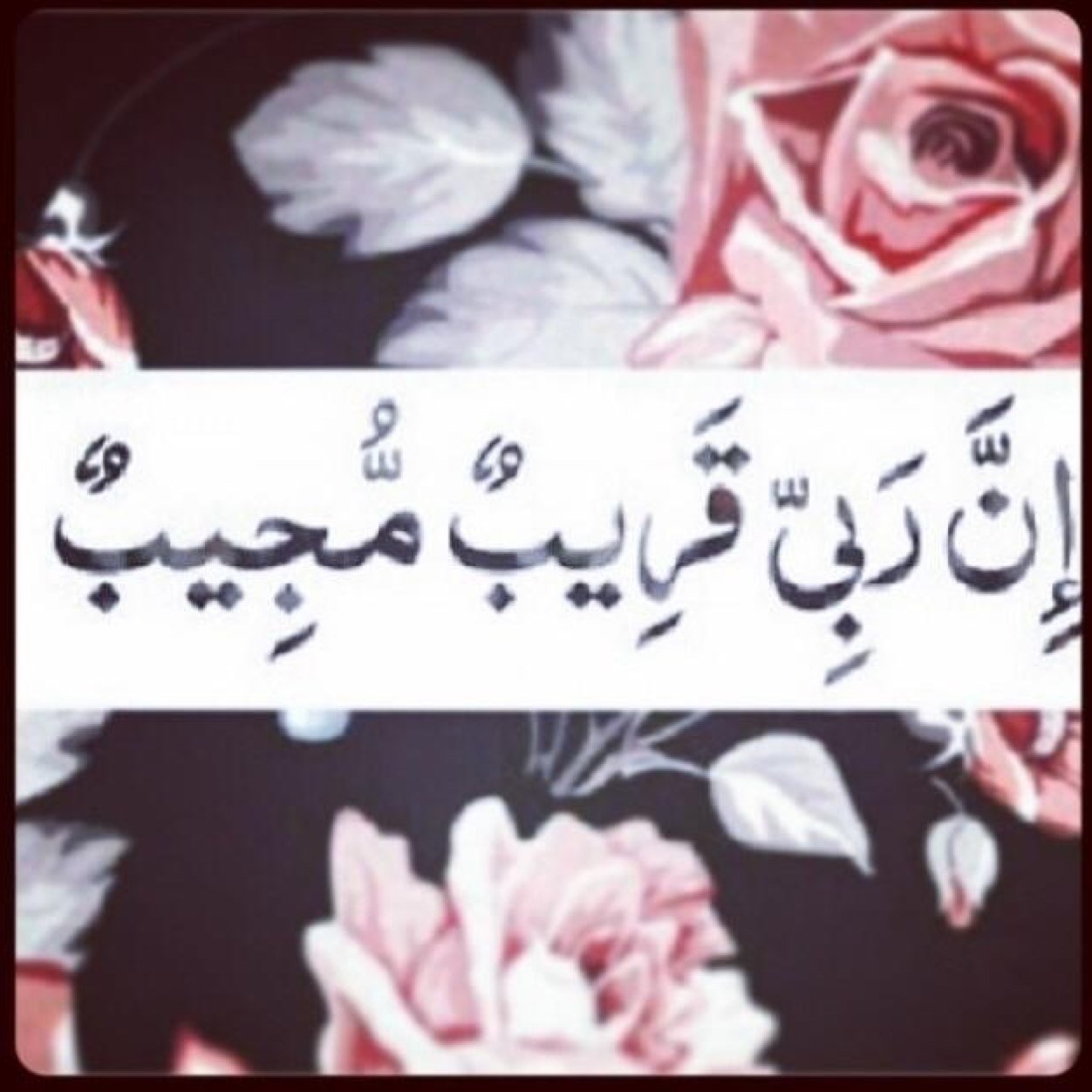 معلم !.