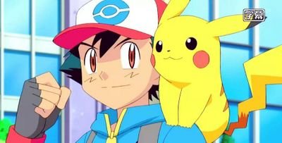 Hello Guys,My name is Ash Ketchum My place is Pallet town I traveling with Clemont Bonnie and Serena around Kalos #Single #PokémonRp