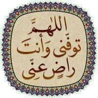 الواثق بالله حدربي (@boostehedrb) 's Twitter Profile