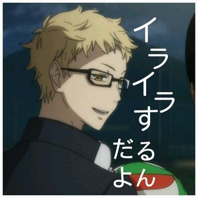 ❊くれは*さんのプロフィール画像