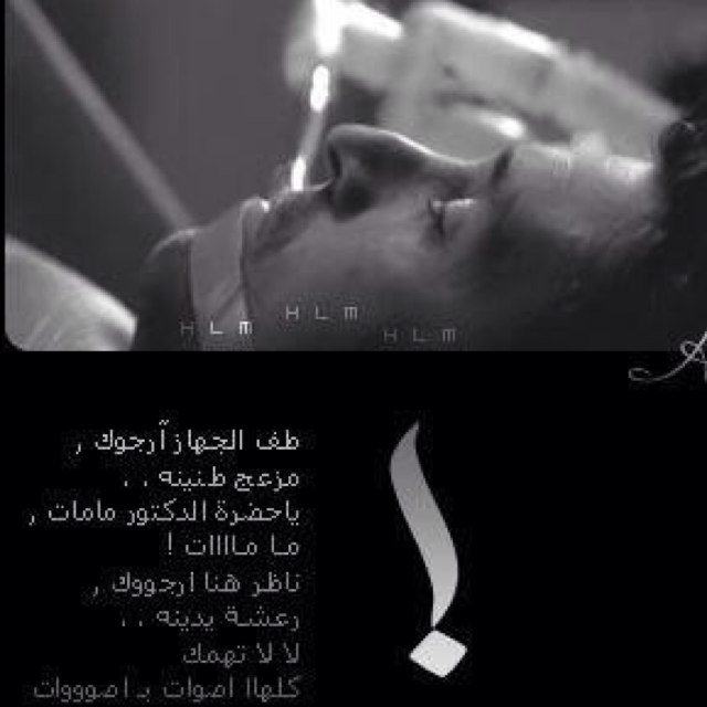 ً