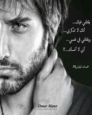 ‏احساس غير 5/5