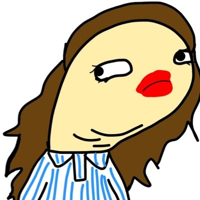 R U KEDDING MI