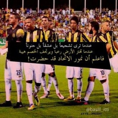 ‏: ​​​​حكاايہه تبدأ ، ۆحكاايہَه تنتھي ۆالاياام تمضي ، ولا ﺷيء يدۆم ❥”