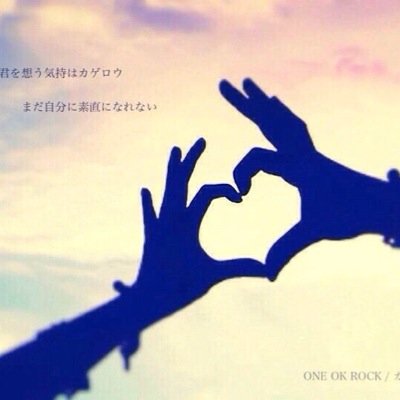 れんあい Renai1215 Twitter れんあい Renai1215 Twitter