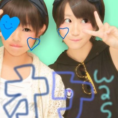 ゆいき＠使ってません