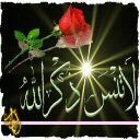 ‏اللهم أعنا على ذكرك وشكرك وحسن عبادتك❤❤❤