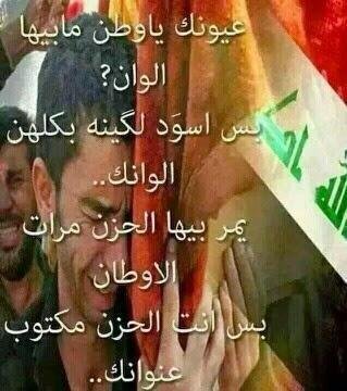 ‏‏‏‏يارب البسمه تنور وجهك والفرحه تملا حياتك والايمان يعمر قلبك انت وكل من حولك