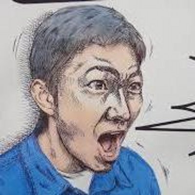 Twitter पर 速報 ニュース Com 速報 ニュース Com 皆川忍被告 画像 が次女に犬用の首輪で虐待 足立区のアパートやホテル 育児放棄のネグレクトの可能性 次男の息子は行方不明 河口湖に埋めた Http T Co ainhawnv Twitter पर 速報 ニュース Com 速報 ニュース Com 皆川忍被告 画像 が次女に犬用の首輪で虐待 足立区のアパートやホテル 育児放棄のネグレクトの可能性 次男の息子は行方不明 河口湖に埋めた Http T Co ainhawnv