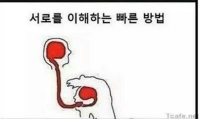 ㅎㅎ 다 싫어 죽을거야.