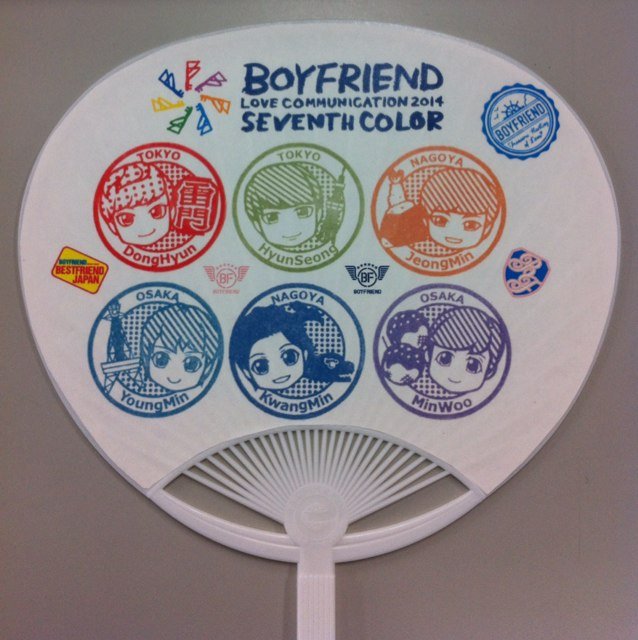 KーPOP♬ BOYFRIEND 보이프렌드 ❤️関西ぺぶ♬LIVE大好き(^_−)−☆ 현성