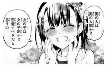 ginius551's profile picture. 