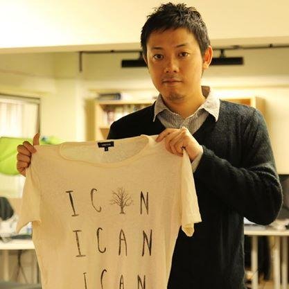 メンズファッションプラス代表 永上裕之 オシャレマニュアル遂に完成 ツイッター Twitter アカウント ツイナビ