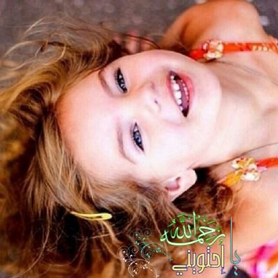 fofo1182122222's profile picture. 