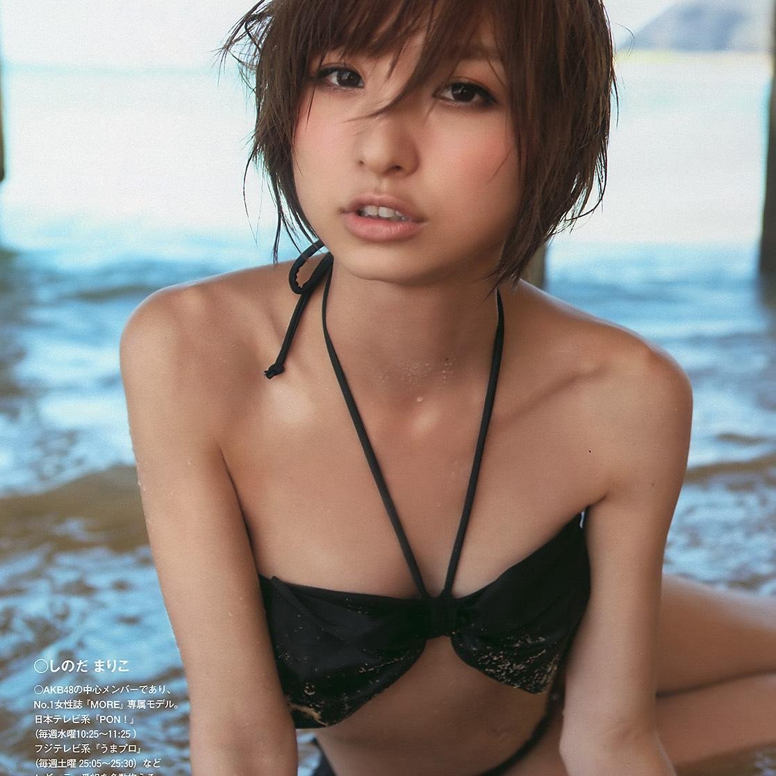 Akb48 篠田麻里子のセクシー水着厳選 Sinoda Sexy Twitter