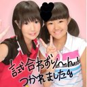ayakaaa (@0814Ayakaaa) Twitter