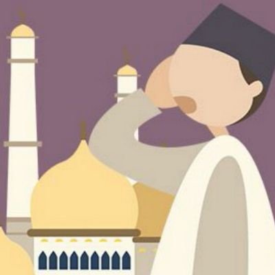 Hasil gambar untuk adzan