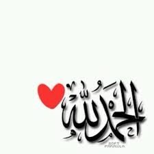 الخآص مهـملً