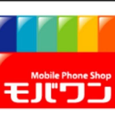 2014年9月26日オープン!!トイザラス、バーミヤンの向かいです!※発信専用アカウントのため個別回答は行っておりません。 ■営業時間11:00〜20:00 ■定休日 毎週火・木曜日■受付時間11:00〜19:30 ■TEL 042-860-0931
