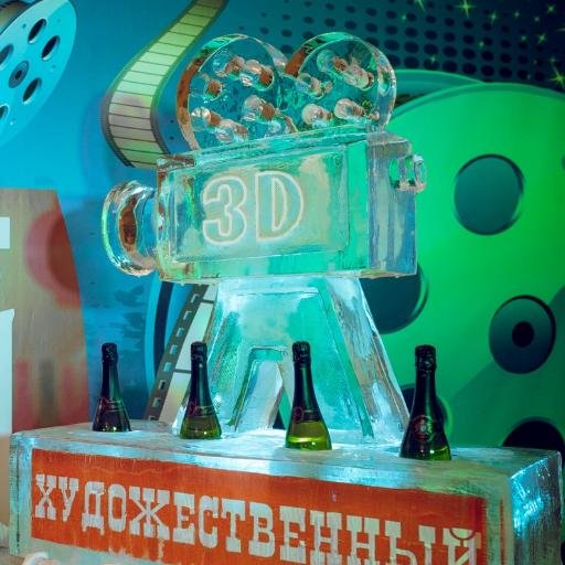 Скульптура изо льда круглый год в Иркутске! Пишите в одноклассники или в твиттер!