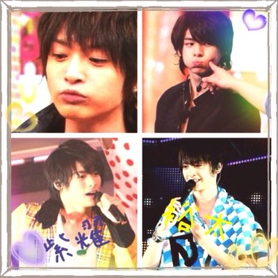 ✧97年組✧キスマイ♡玉森担・紫耀好きです♡ *********************************************************