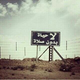 ​نحلم والاحلام ؟ ﻻ ودت ولا جإبت♥♥