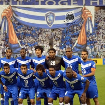 هنا نادي الهلال اخبار واهداف واحصائيات - هدفنا ان نضع المشجع الهلالي في الحدث