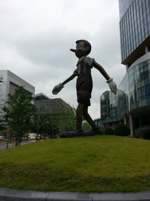 갸가갸고그가그다