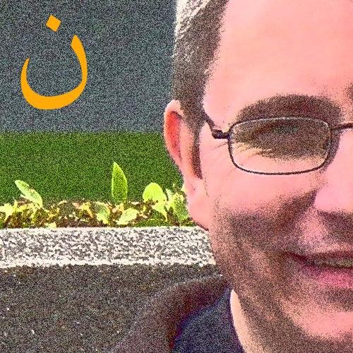 I'm a Christian, a husband, a father, a church member and a Pastor at Waterford House Evangelical Free Church in Strood, Kent.
