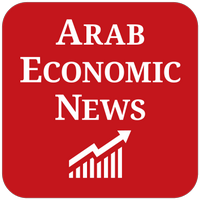 Arab Economic News(@arabeconomicnew) 's Twitter Profile Photo