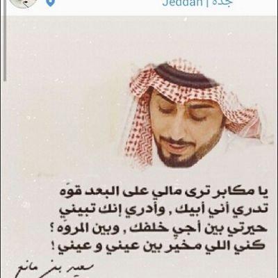 ‏‏لااله الا الله