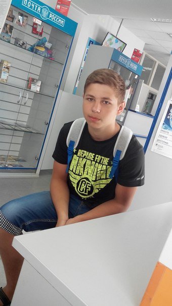 ArtemDoter's profile picture. Играю в дотку,пилю стримы)