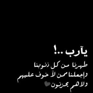 لست سوى أنثى يحتضنها الحرف فَ تكتبه ..