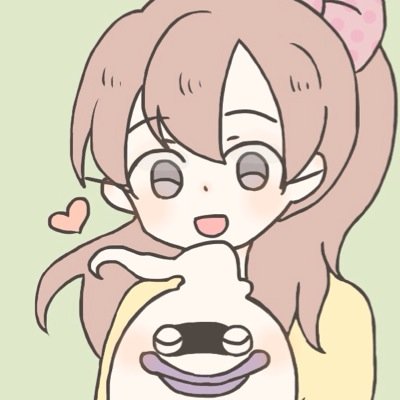 憂@さようなら！
