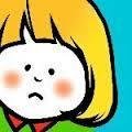 よろ〜♪